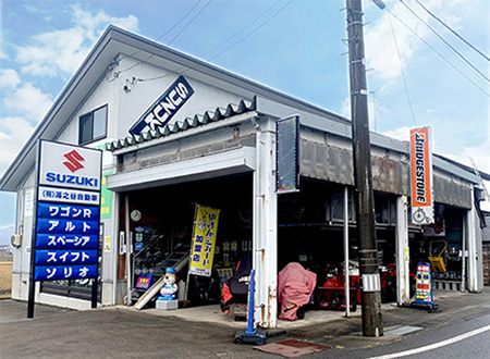 七日市店